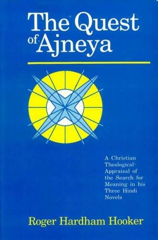 Quest of Ajneya