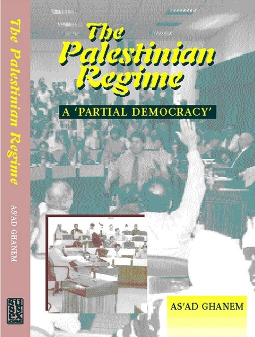 The Palestinian regime :a 