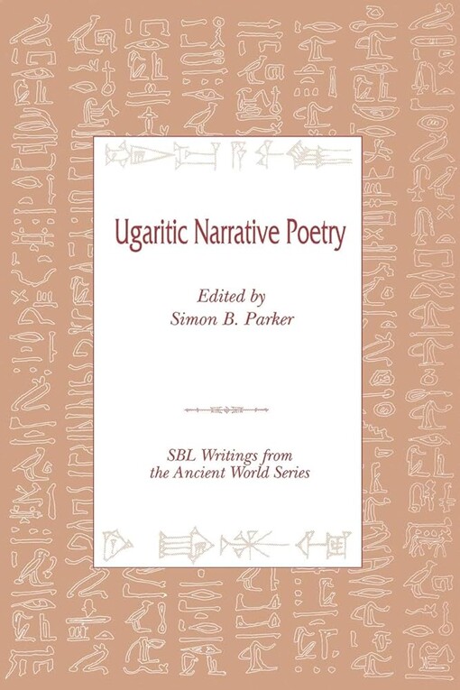 Ugaritic Narrative Poetry