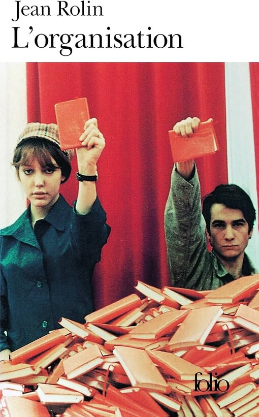 L'Organisation (Le livre de poche) (French Edition)