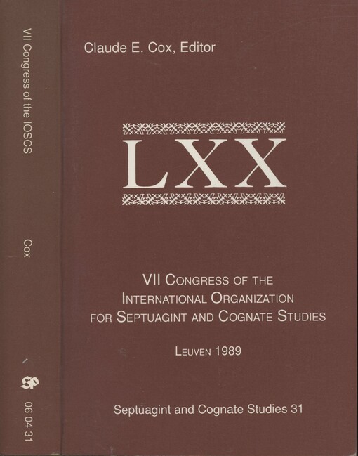 VII Congress of the International Organization for Septuagint and Cognate Studies (Harvard Semitic Studies)