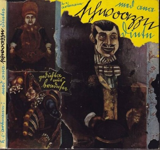 Med ana schwoazzn dintn :Gedichta r aus bradnsee