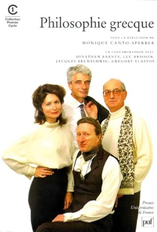 Philosophie grecque (French Edition)