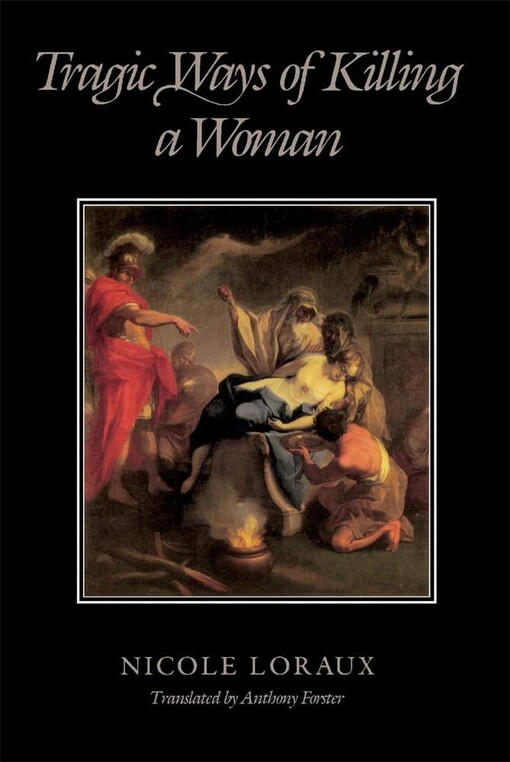 Tragic ways of killing a woman