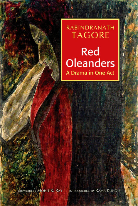 Red Oleanders