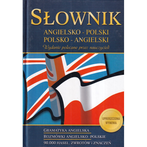 Słownik angielsko-polski :dla studentów