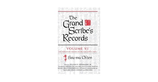 The Grand Scribe's Records, Volume V.1: The Hereditary Houses of Pre-Han China, Part I