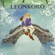 La fratoj Leonkoro