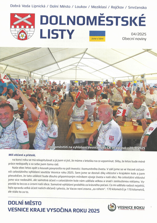 Dolnoměstské listy : Dobrá Voda Lipnická, Dolní Město, Loukov, Meziklasí, Rejčkov, Smrčensko