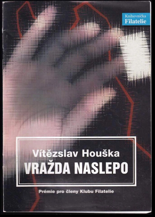 Vražda naslepo /