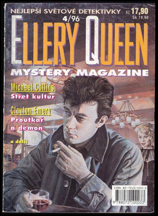 Ellery Queen mystery magazine : 4/96