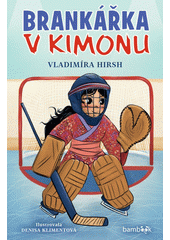 Brankářka v kimonu  (odkaz v elektronickém katalogu)