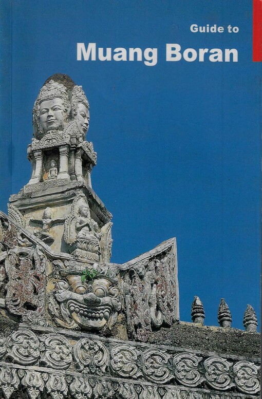 Guide to Muang Boran