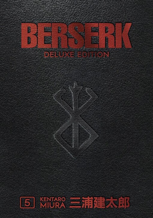 Berserk Volume 5