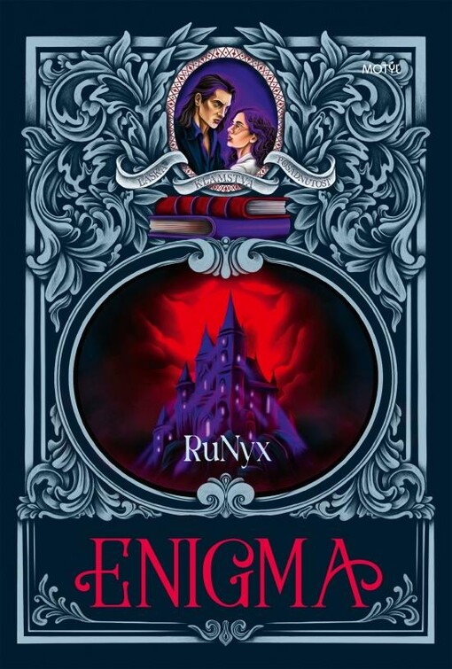Enigma