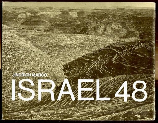 Israel 48