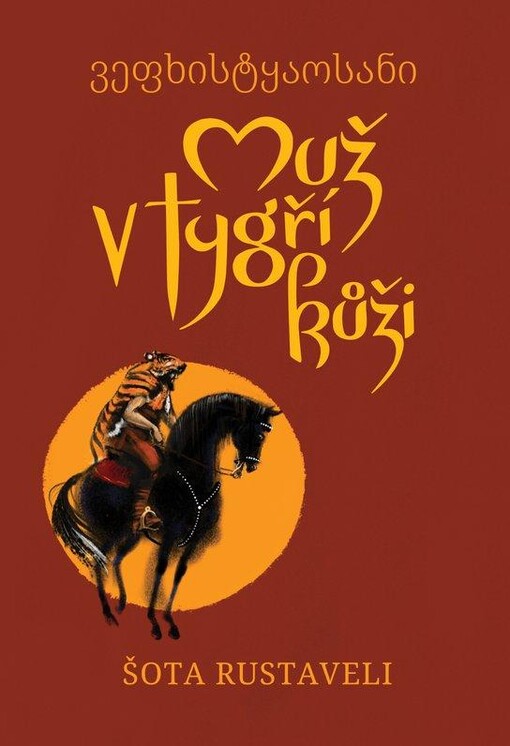 Muž v tygří kůži