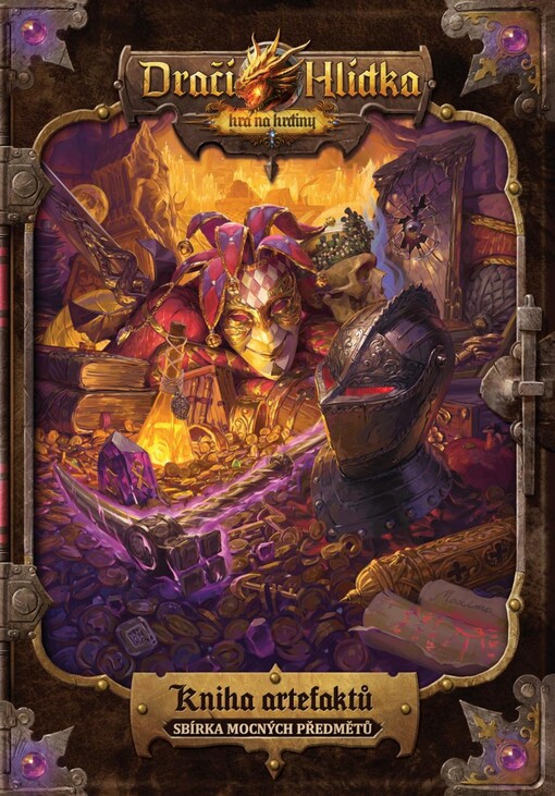 Dračí Hlídka: Kniha artefaktů