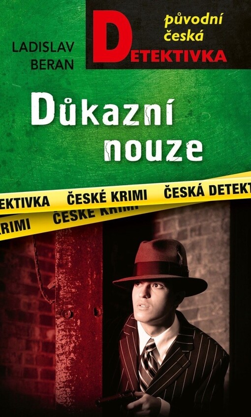 Důkazní nouze
