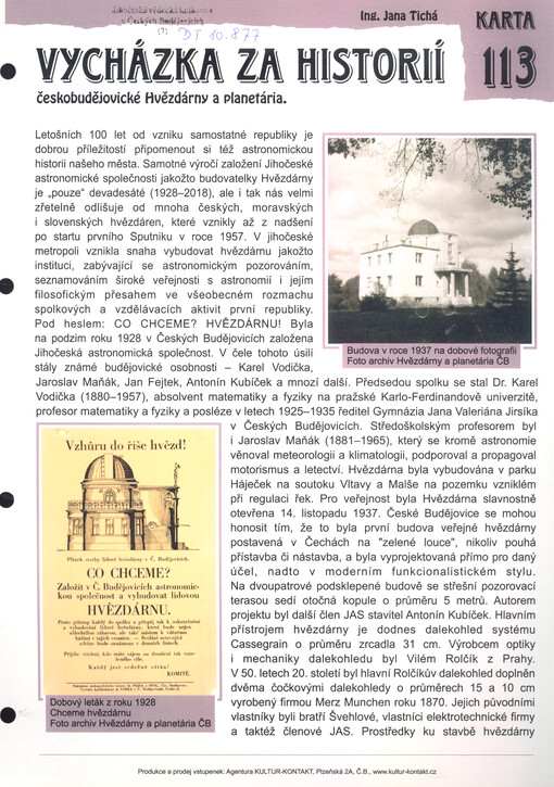 Vycházka za historií českobudějovické Hvězdárny a planetária