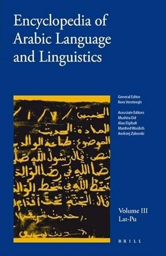 Encyclopedia of Arabic language and linguistics