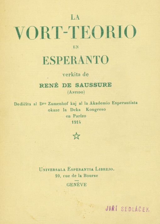 La vort-teorio de Esperanto