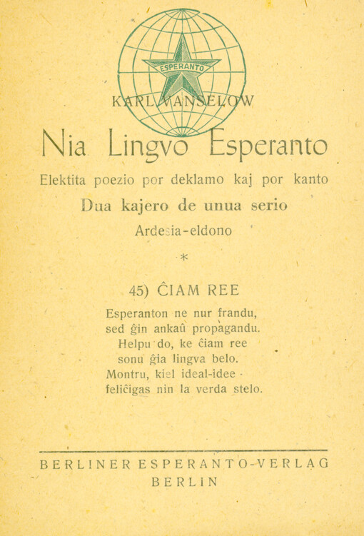 Nia lingvo Esperanto : elektita poezio por deklamo kaj por kanto