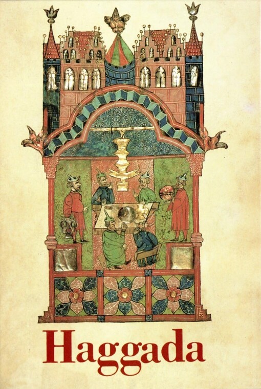 The Koren Illustrated Haggada: A Hebrew/English Passover Haggada (Hebrew Edition)