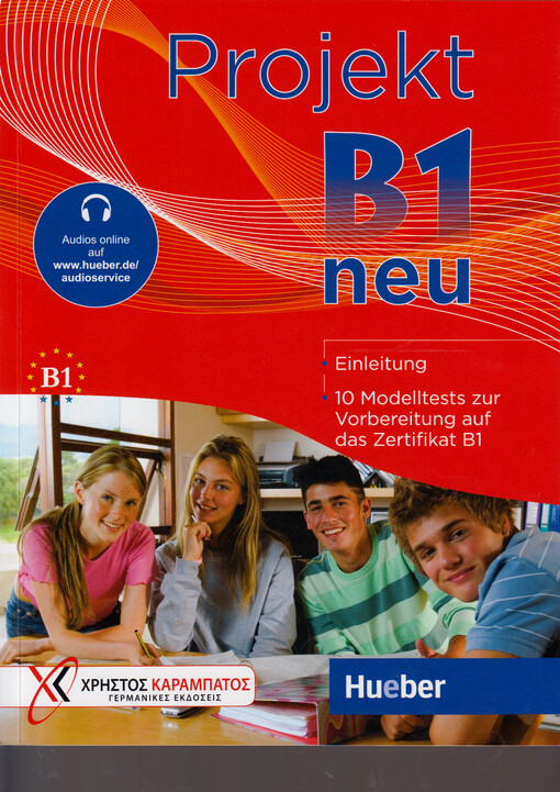 Projekt B1 neu