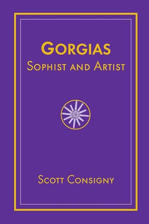 Gorgias, Sophist and Artist