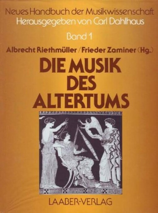 Die Musik des Altertums