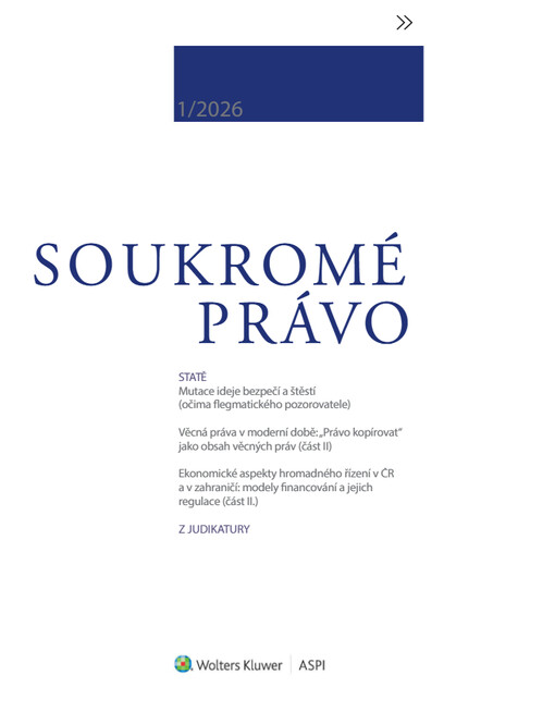 Soukromé právo