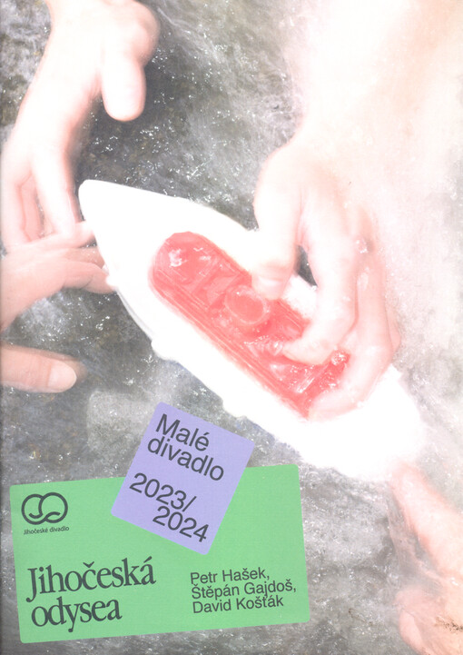 Petr Hašek, Štěpán Gajdoš, David Košťák, Jihočeská odysea