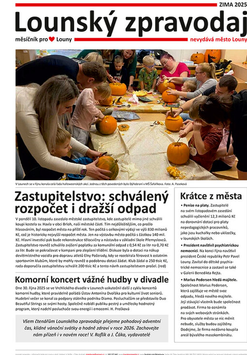  Zima