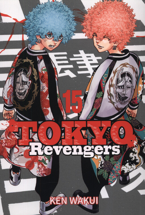 Rok: 2022 / Číslo: 15