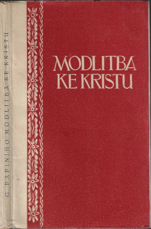 Modlitba ke Kristu