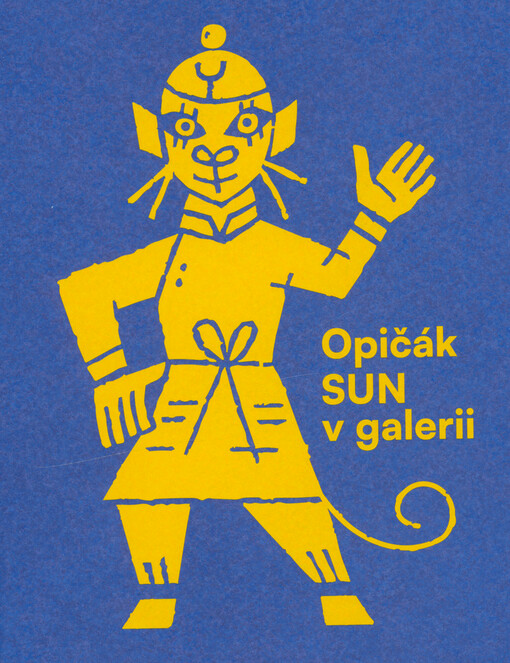 Opičák Sun v galerii