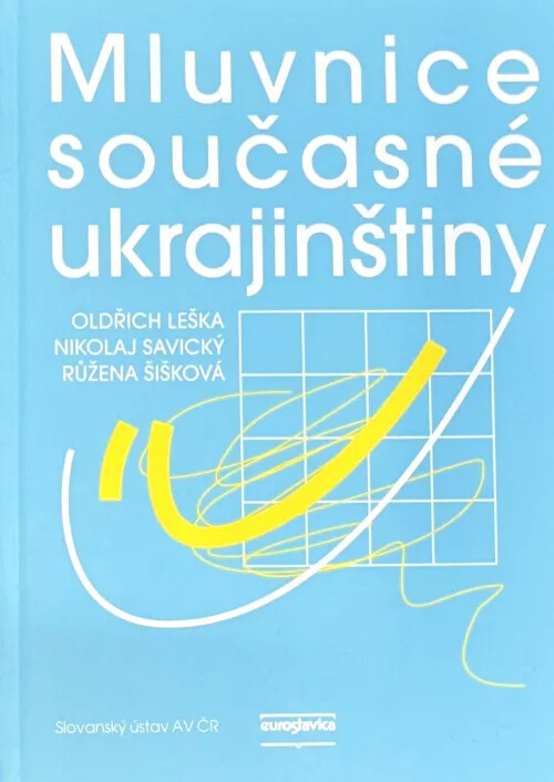Mluvnice současné ukrajinštiny