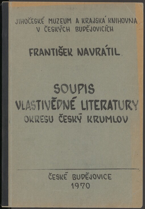 Soupis vlastivědné literatury okresu Český Krumlov