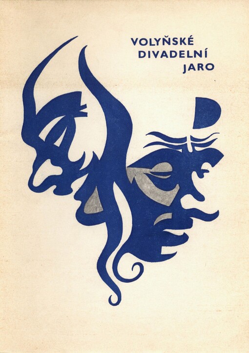 Volyňské divadelní jaro '78: festival zájmové umělecké činnosti na počest 30. výročí vítězství pracujícícho lidu v únoru 1948