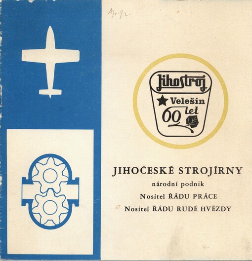 Jihočeské strojírny, národní podnik, nositel Řádu práce, nositel Řádu rudé hvězdy