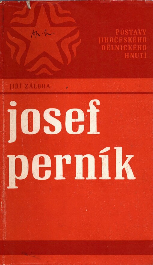Josef Perník