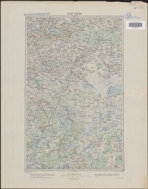 42°52° Kobrin / K.u.k. militär-geographisches Institut