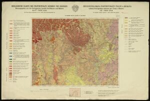 Geologische Karte des Protektorats Böhmen und Mähren - Blatt: Tabor (4253)