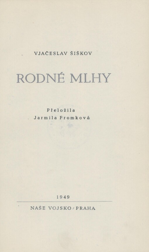 Rodné mlhy