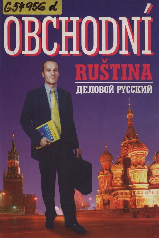 Obchodní ruština =: Delovoj russkij