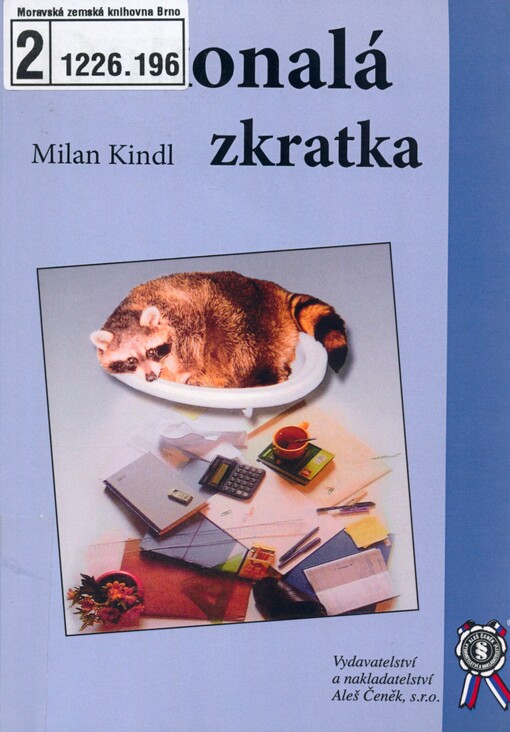 Dokonalá zkratka
