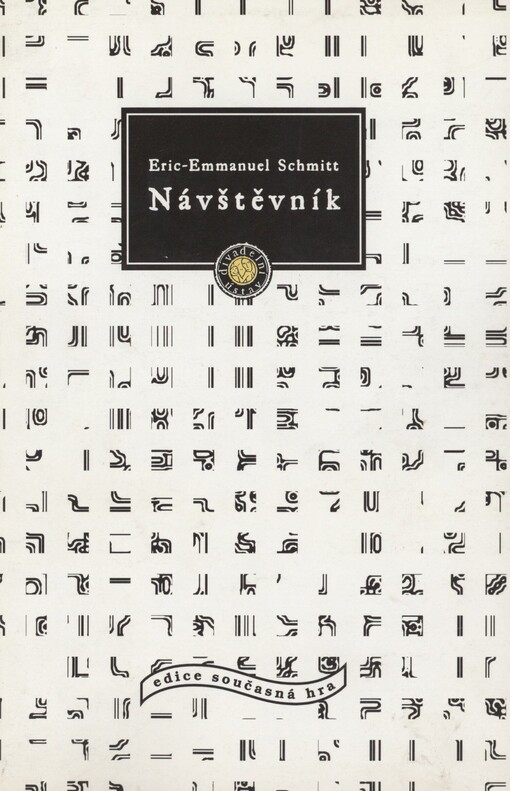 Návštěvník