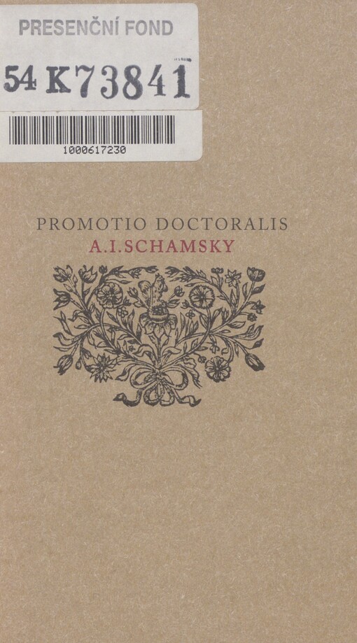 Promotio Doctoralis A.I. Schamsky