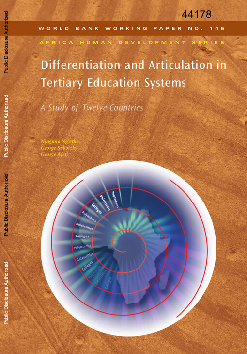 Differentiation and articulation in tertiary education systems :a study of twelve African countries